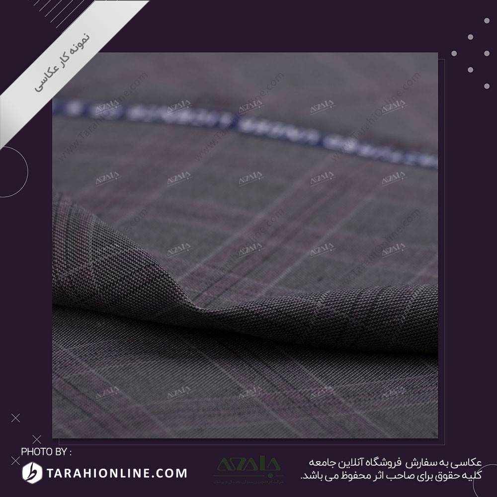 عکاسی از پارچه - 10 - تصویر 2